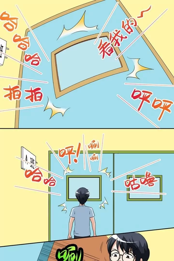第7话 果然有难度-第7话