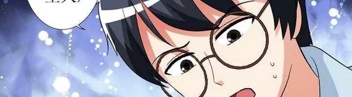 第7话 果然有难度-第7话