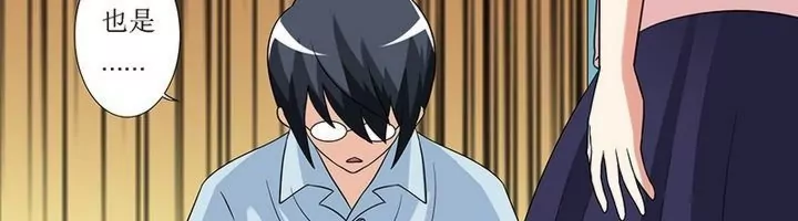 第7话 果然有难度-第7话