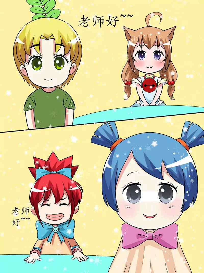 第9话 要开始点名咯（一）-第9话