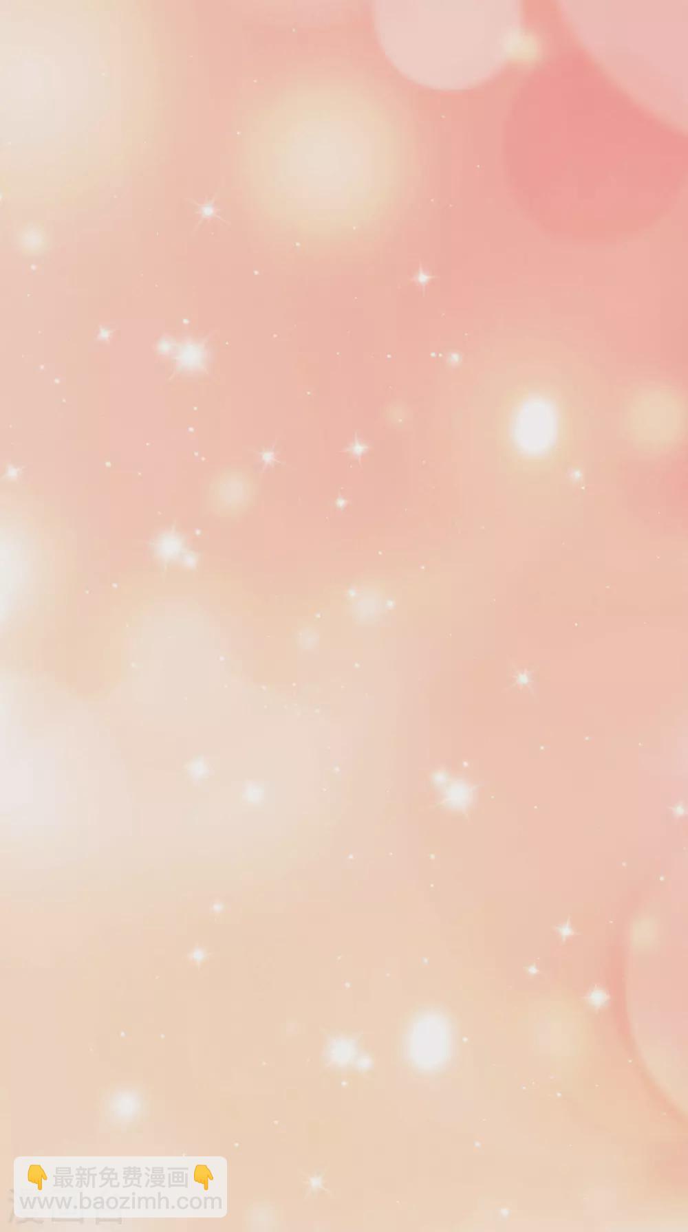 第12话 这一声好销魂-第13话