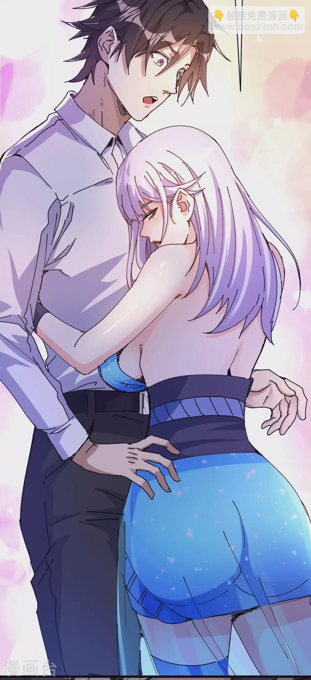 第12话 这一声好销魂-第13话