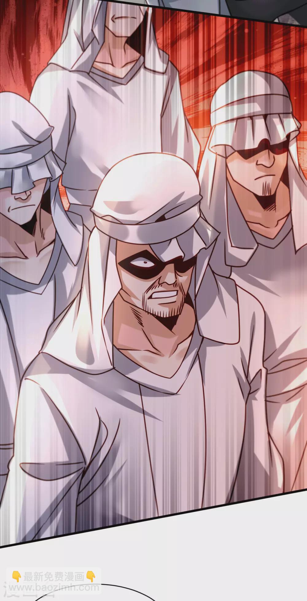 第20话 啊！你想干嘛？！-第21话