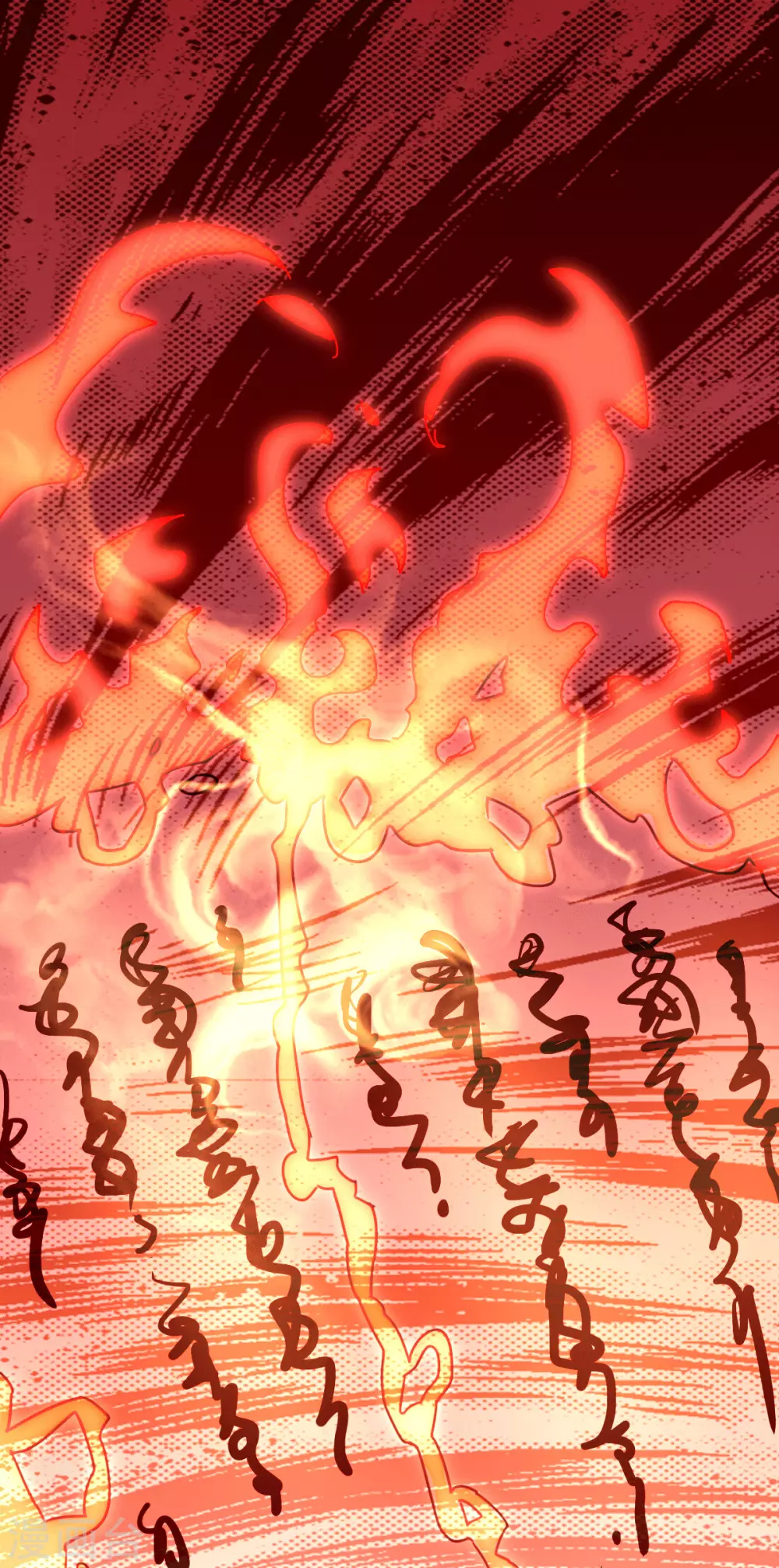 第22话 与小廖的交易-第23话