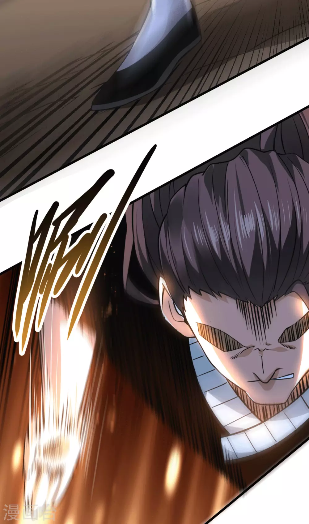 第28话 是谁？不堪一击！(1/2)-第29话