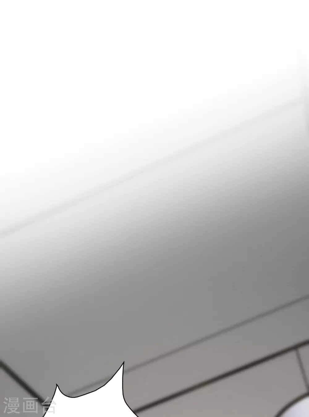 第32话 江北辰霸气护妻-第33话