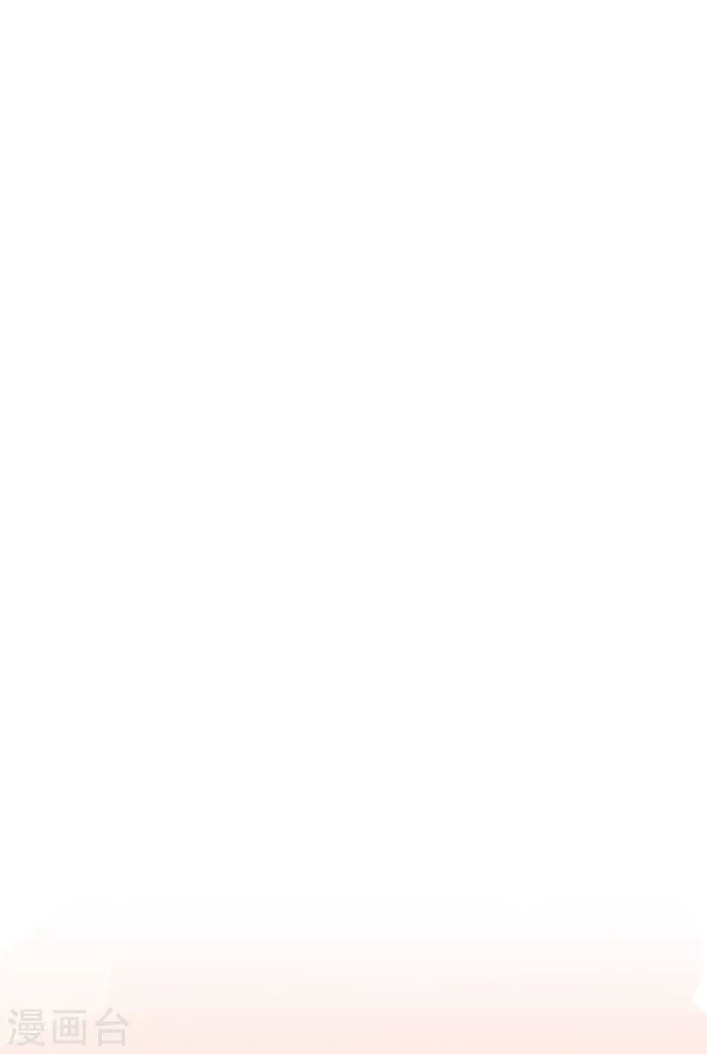 第32话 江北辰霸气护妻-第33话