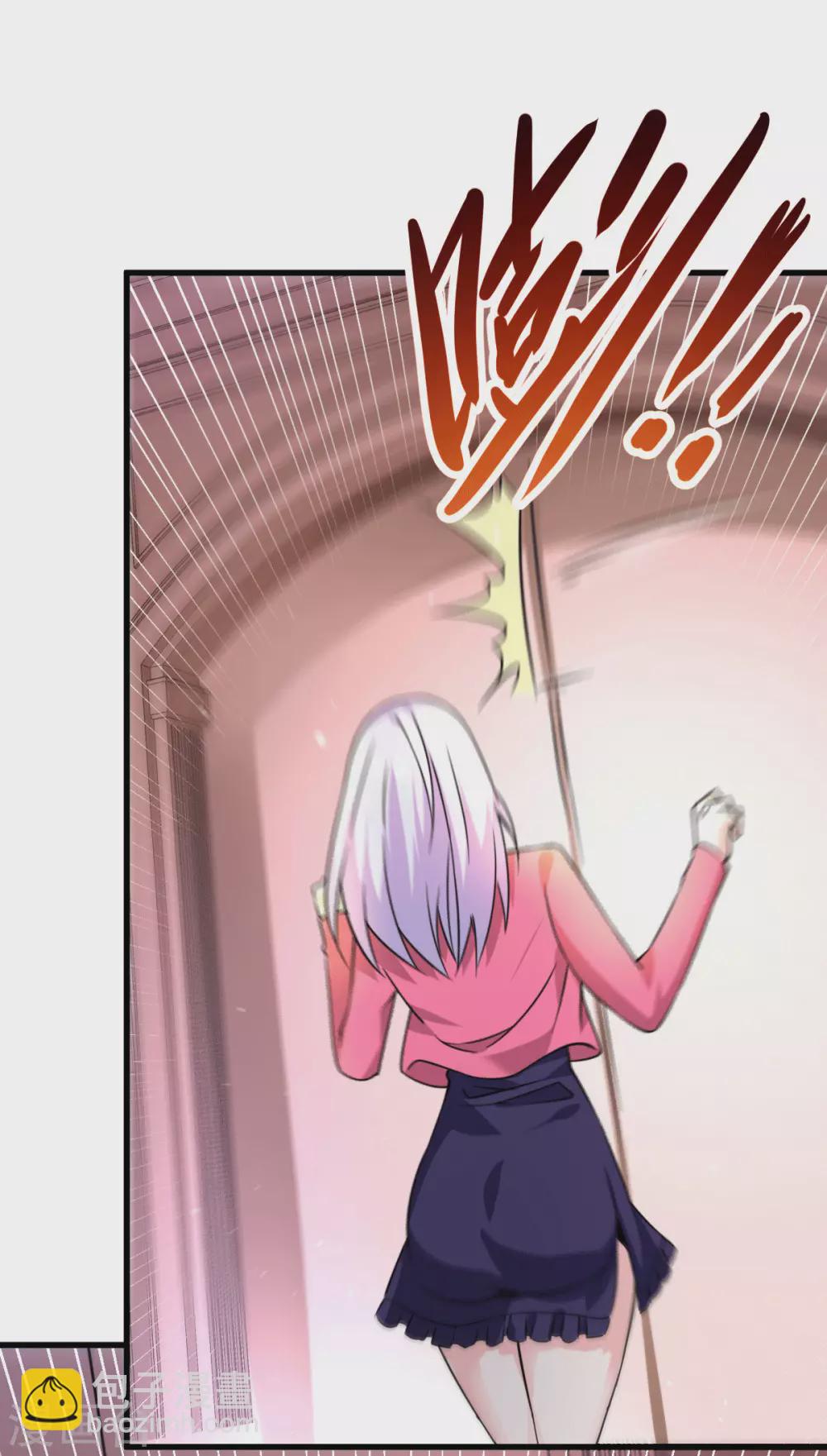 第32话 江北辰霸气护妻-第33话