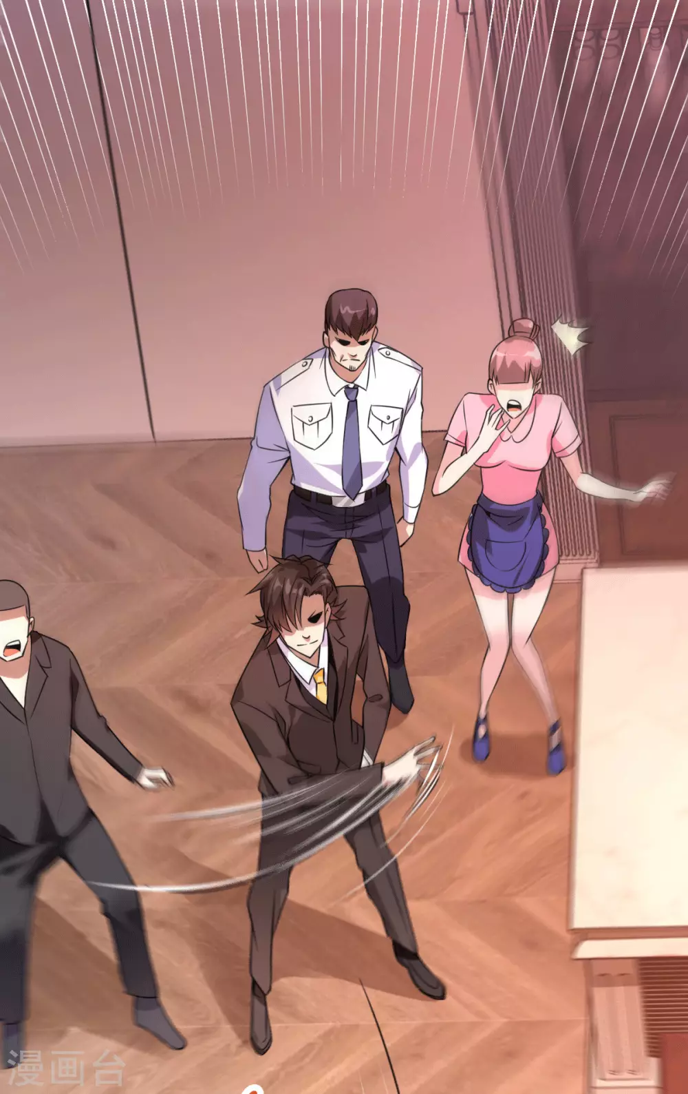 第32话 江北辰霸气护妻-第33话