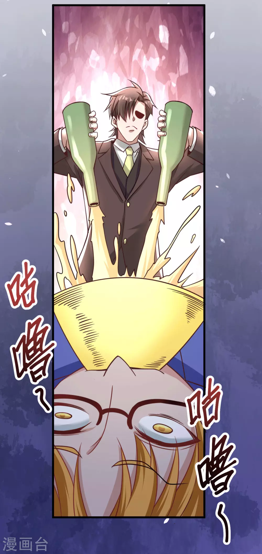 第32话 江北辰霸气护妻-第33话