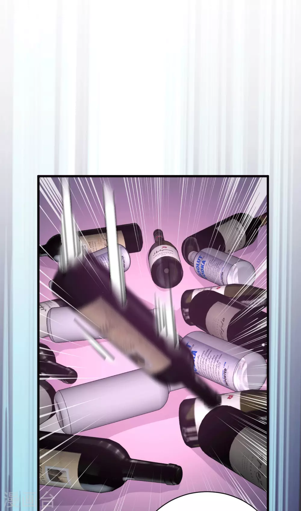 第32话 江北辰霸气护妻-第33话