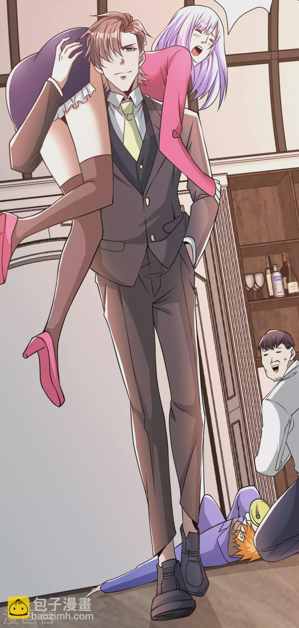 第32话 江北辰霸气护妻-第33话