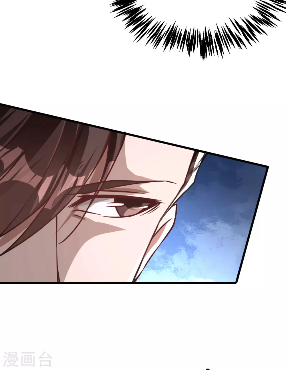 第32话 江北辰霸气护妻-第33话