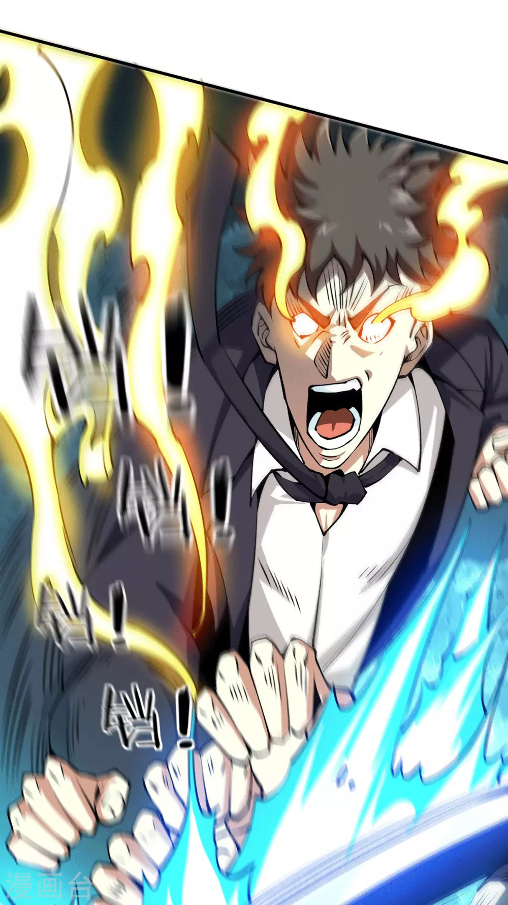 第36话 赵群被重伤？！-第37话