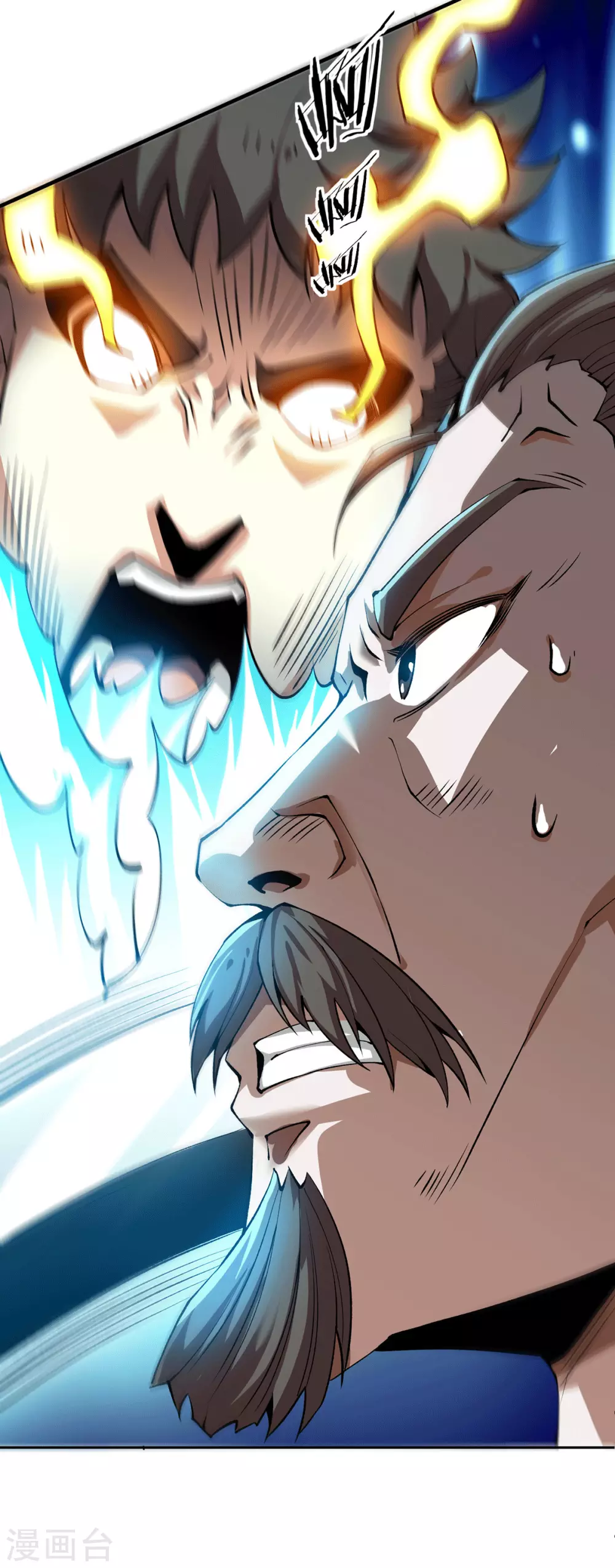 第36话 赵群被重伤？！-第37话