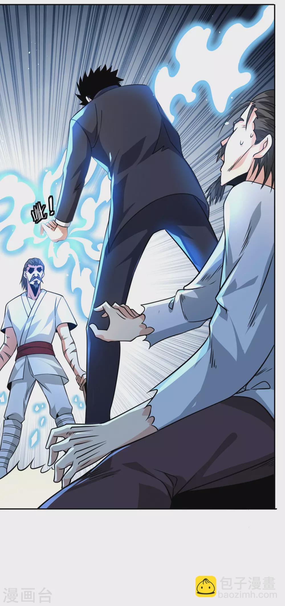 第36话 赵群被重伤？！-第37话