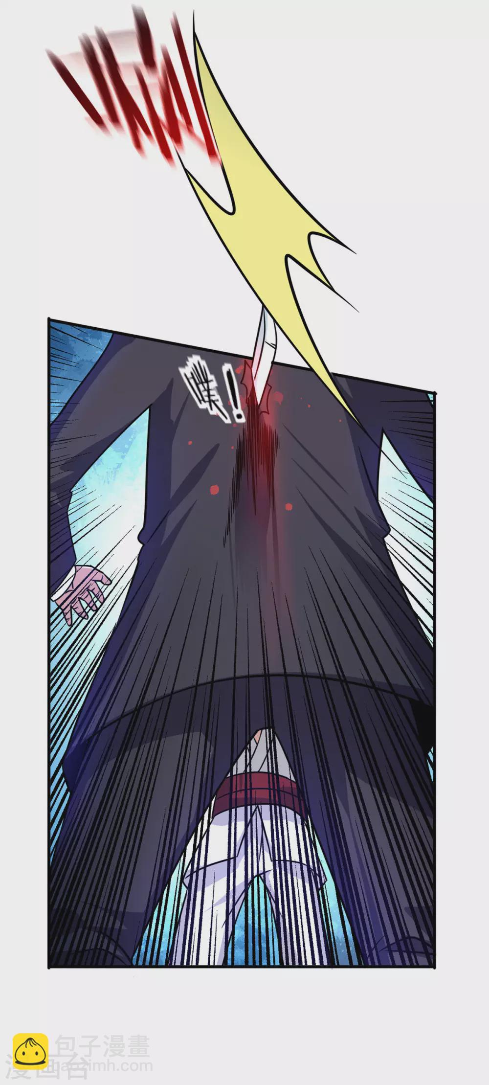 第36话 赵群被重伤？！-第37话