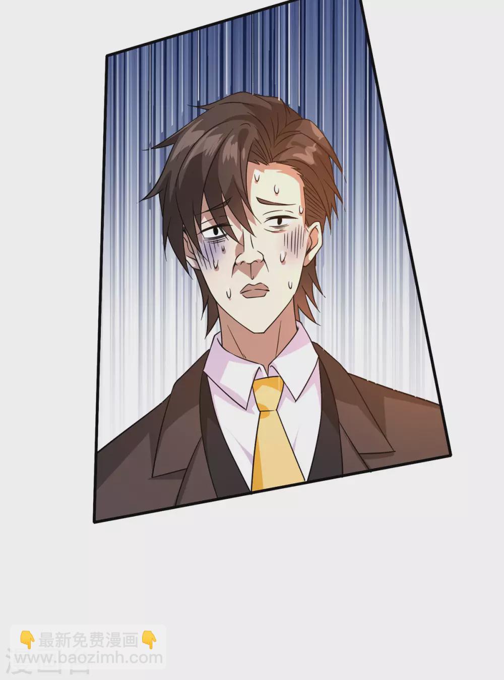 第40话 她嫉妒我胸大-第41话