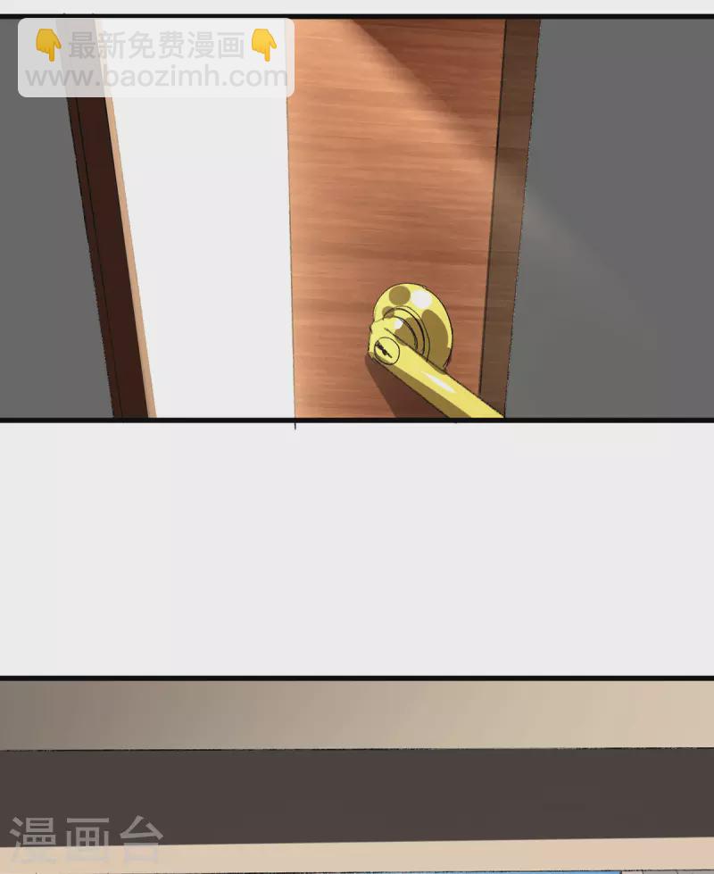 第42话 警察排查-第43话