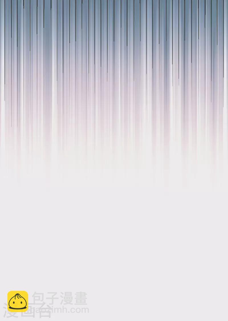 第46话 关明玩完！-第47话