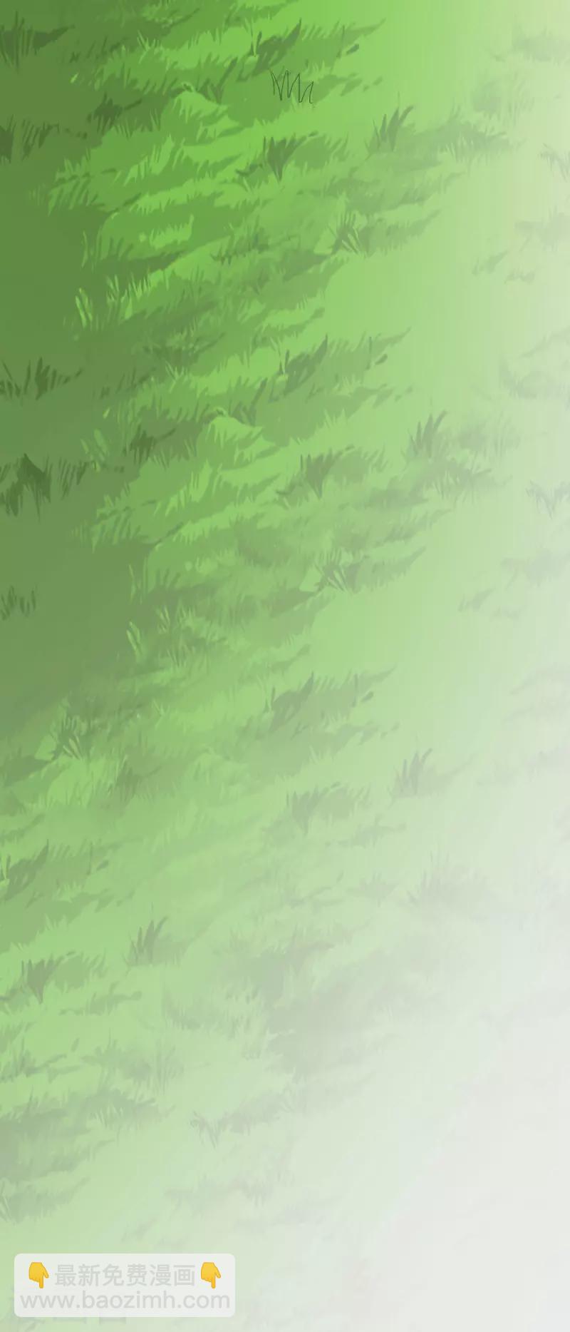 第50话 徐文辉遇害-第51话