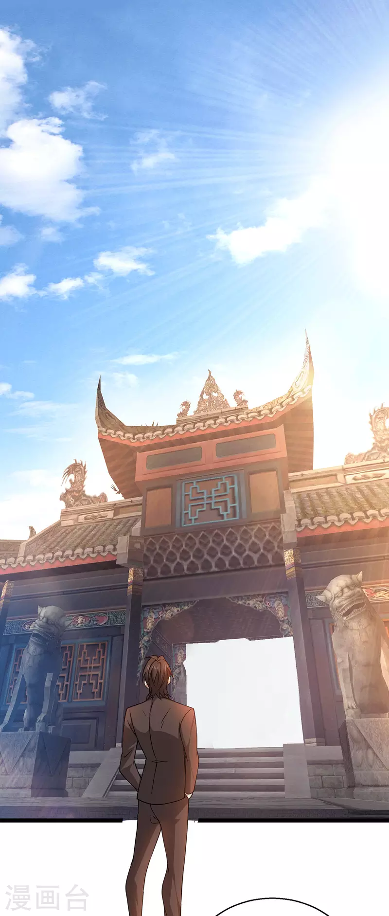 第52话 他山石-第53话