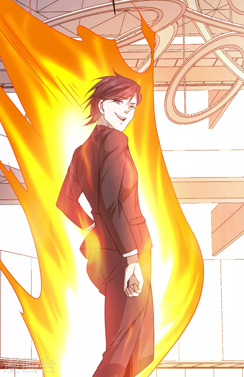 第56话 点天灯-第57话