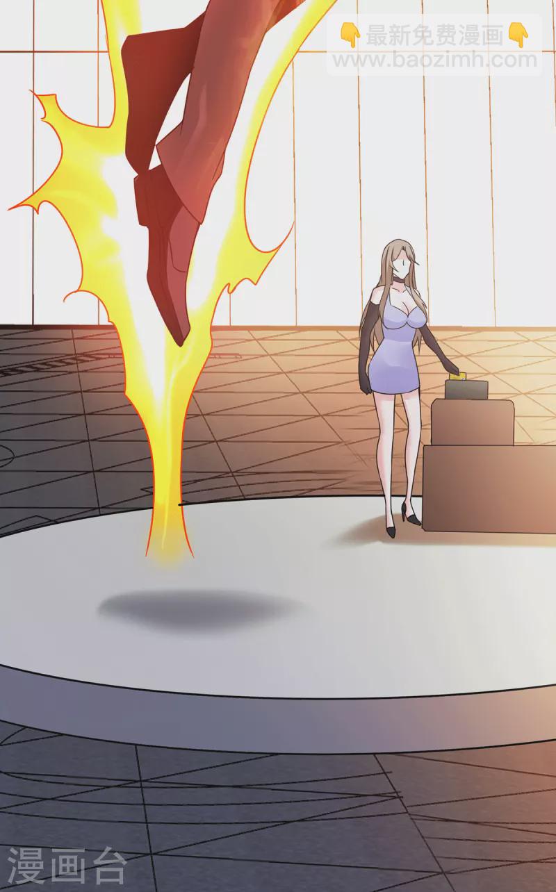 第56话 点天灯-第57话