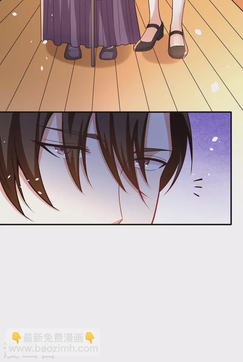 第60话 青铜棺-第61话