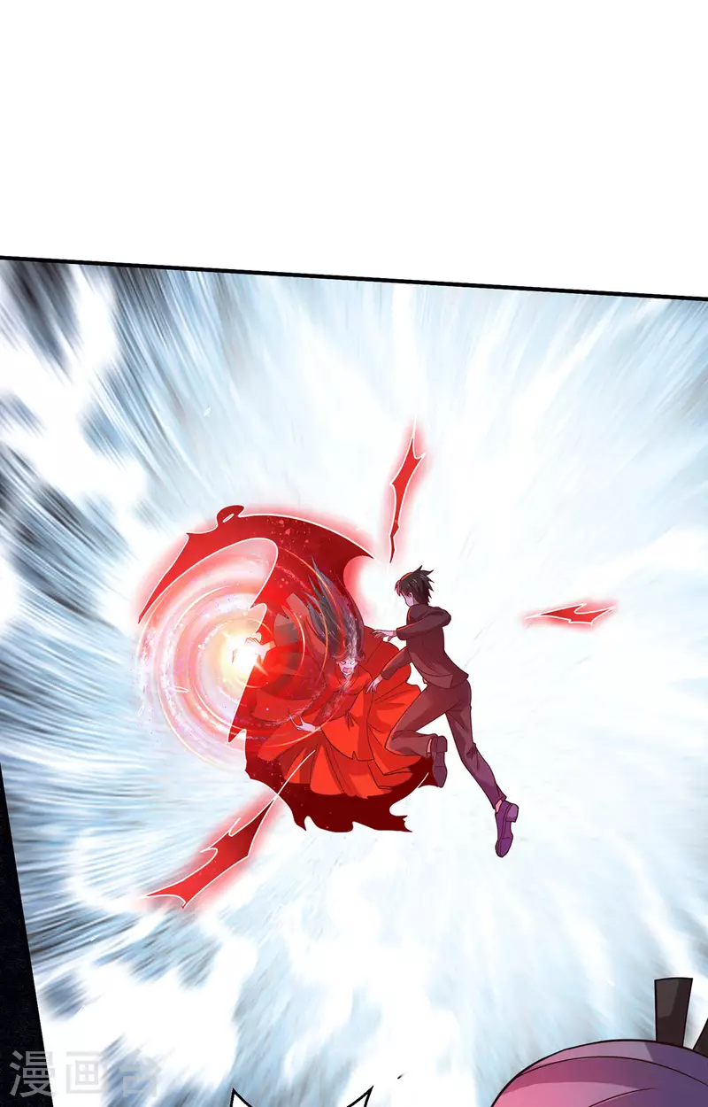 第62话 千年女魃-第63话