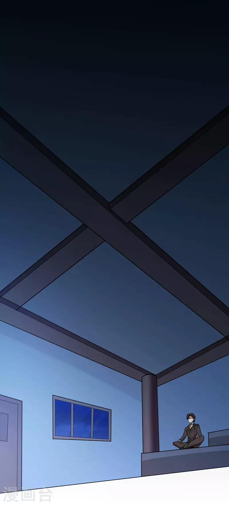 第66话 付家寨遇袭-第67话