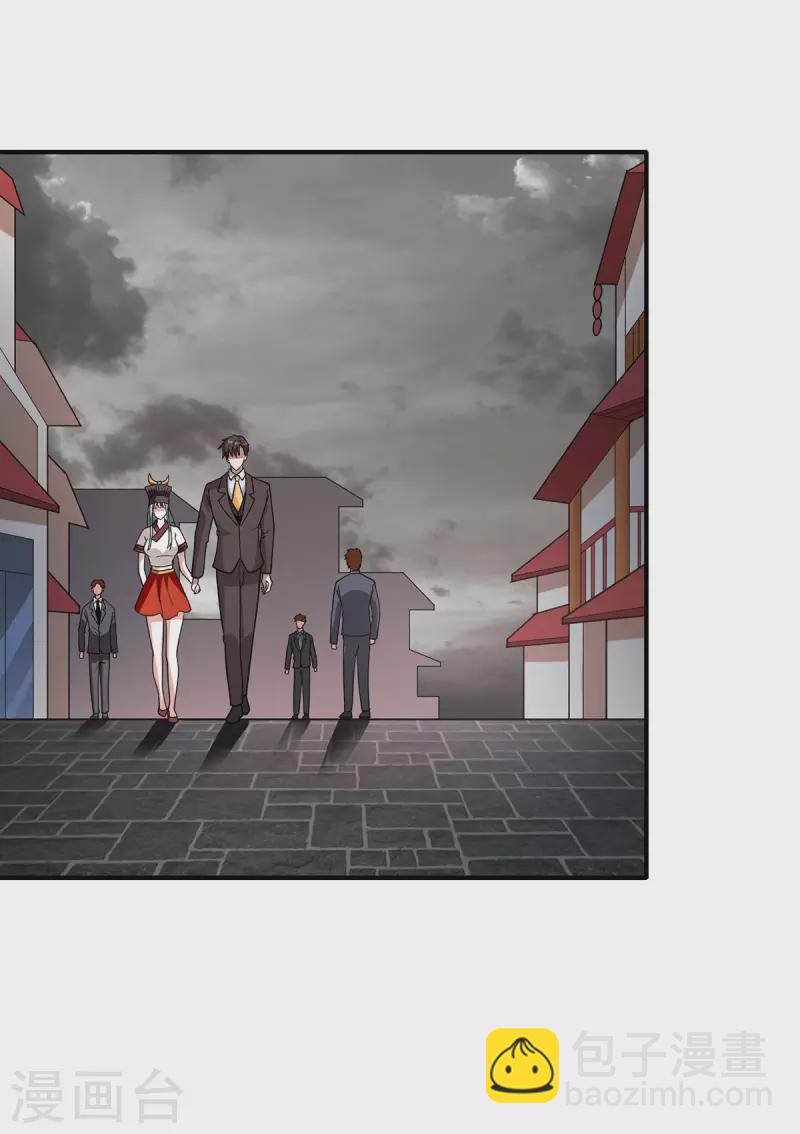 第68话 情敌相见-第69话