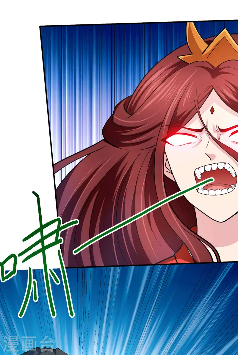 第70话 女魃的恋人是尸王？-第71话