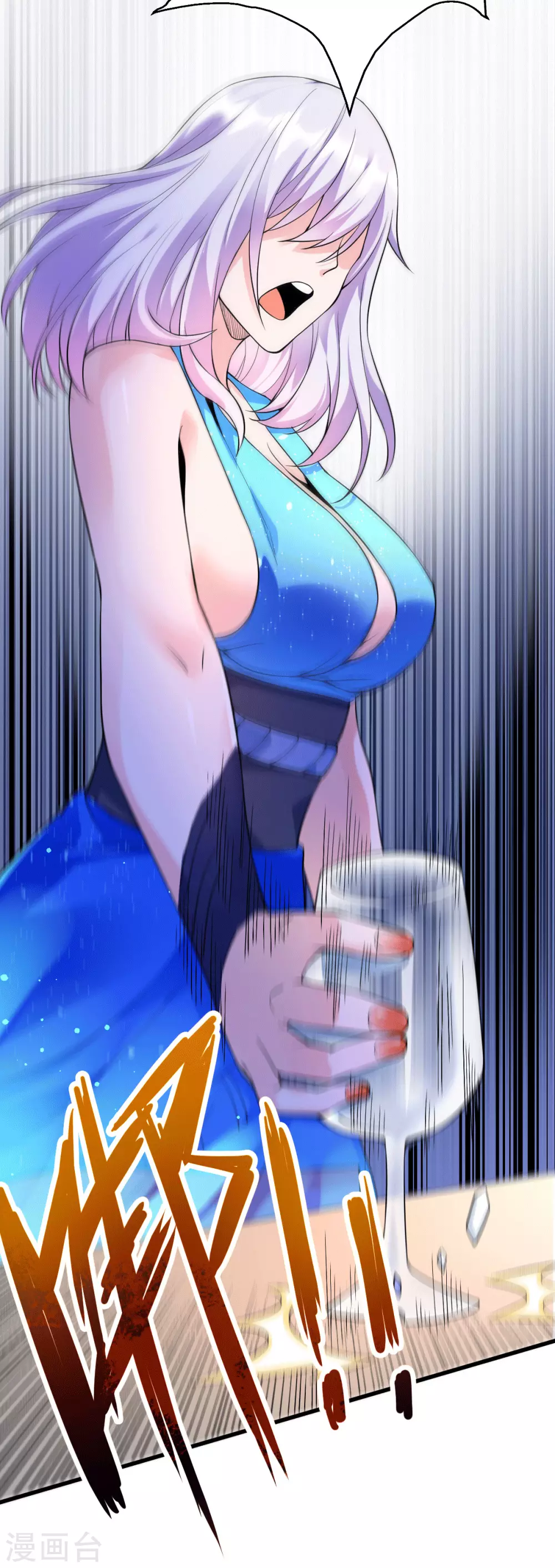 第8话 自作自受-第9话