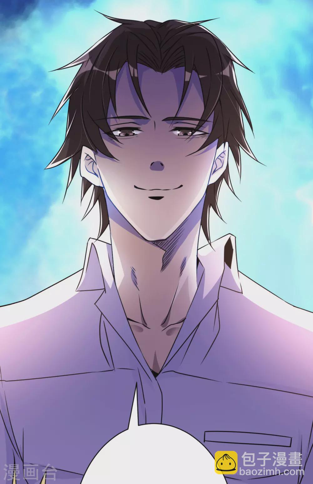 第8话 自作自受-第9话