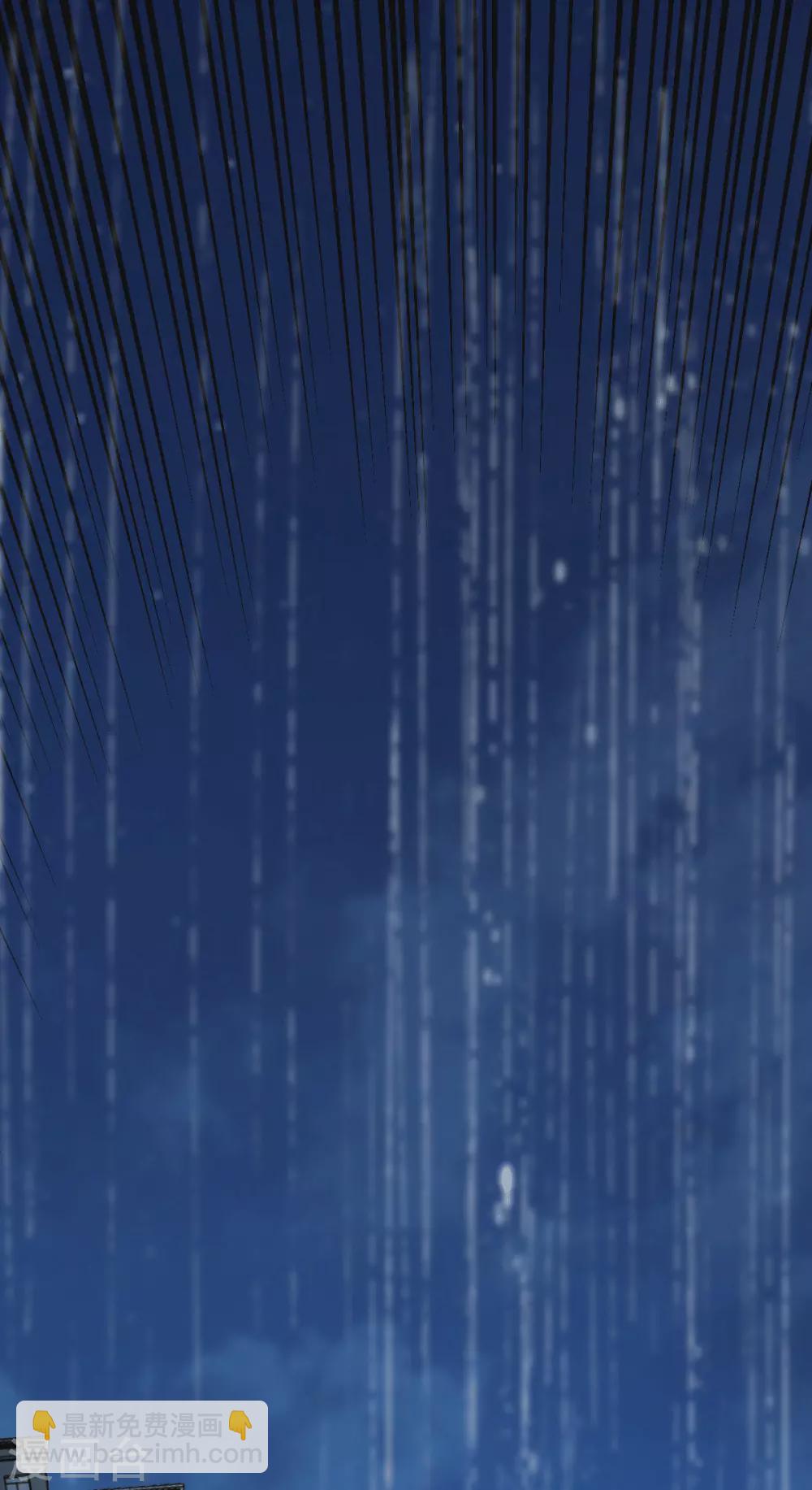 第8话 自作自受-第9话