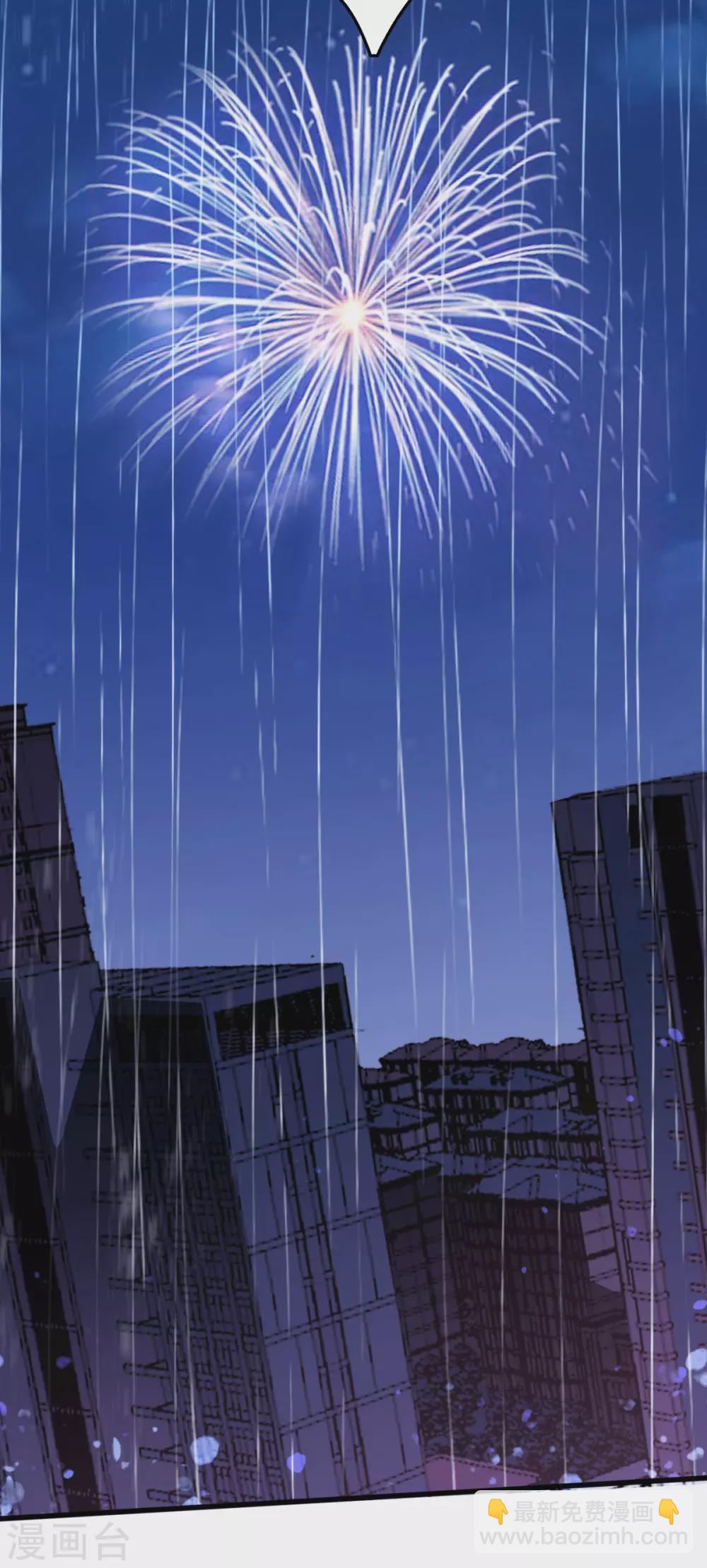 第8话 自作自受-第9话