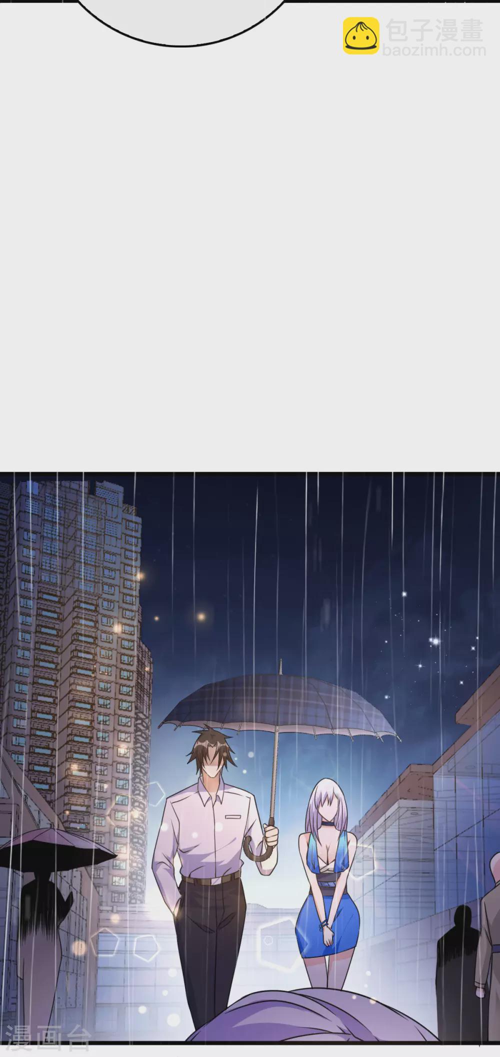 第8话 自作自受-第9话