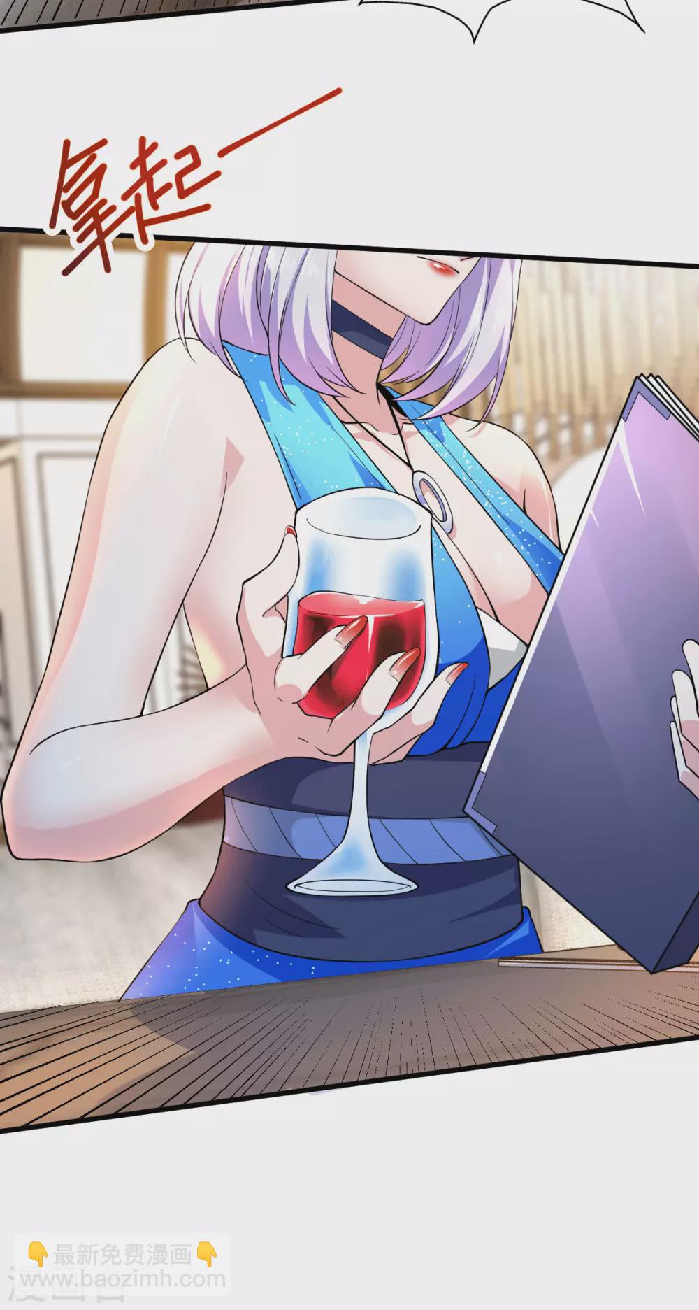 第8话 自作自受-第9话