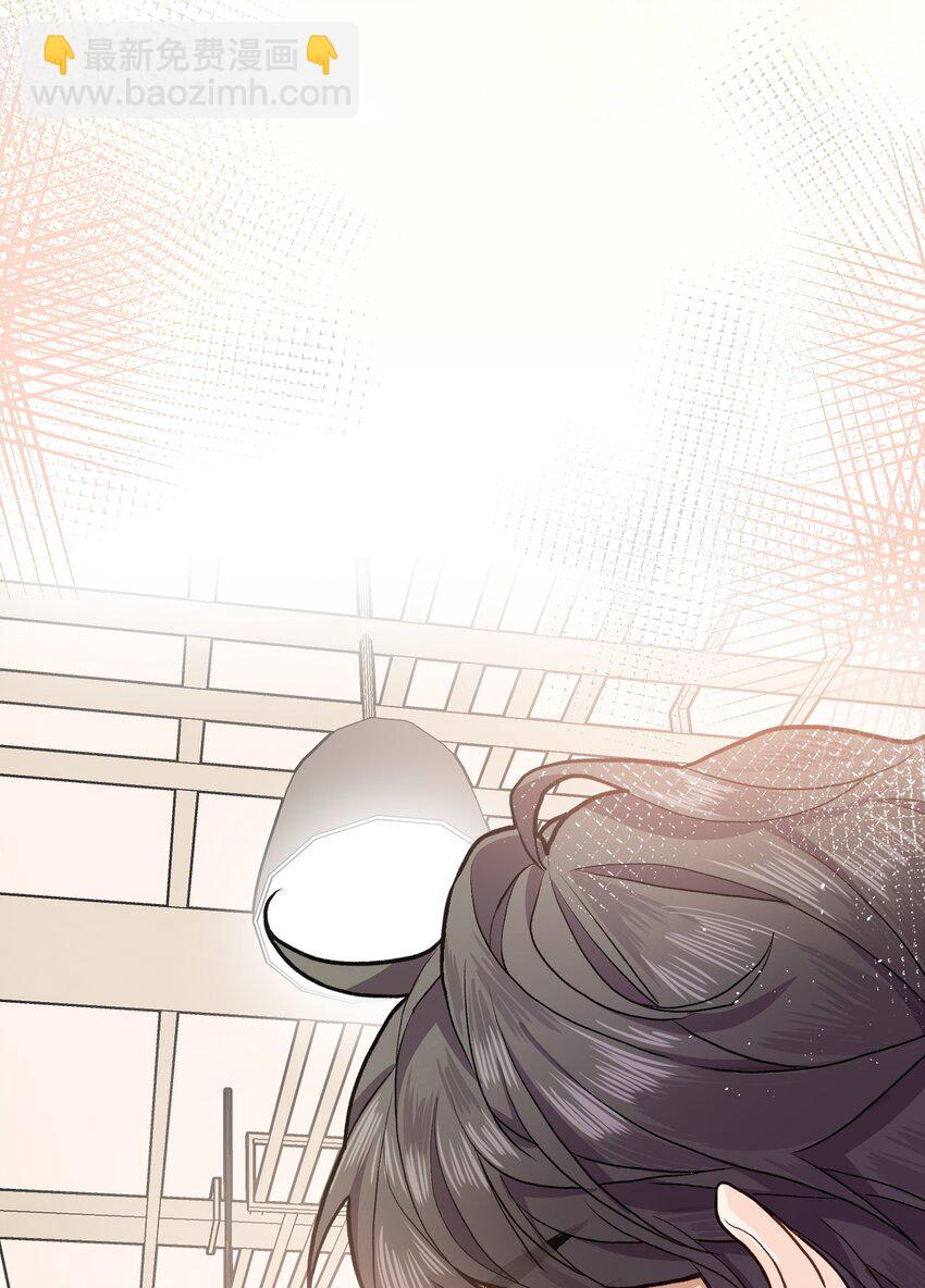 001 秘密，被发现了-第1话