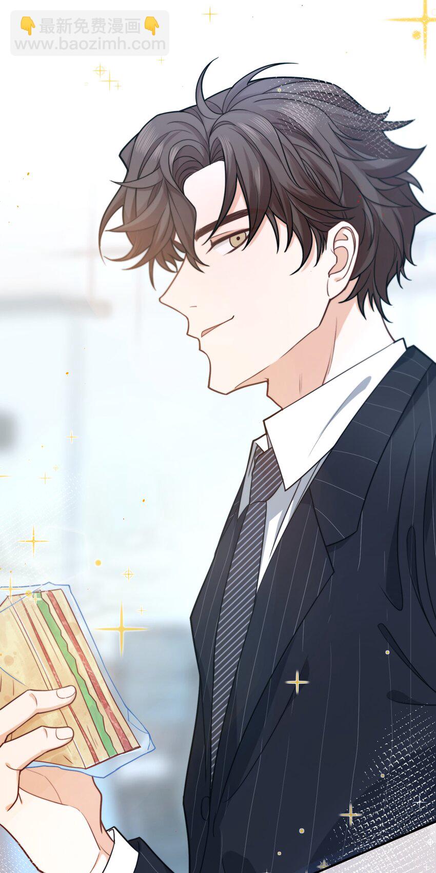 001 秘密，被发现了-第1话