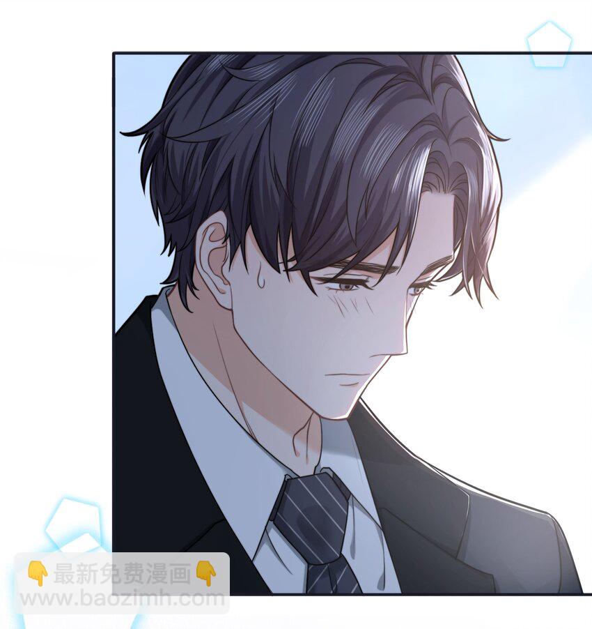 001 秘密，被发现了-第1话