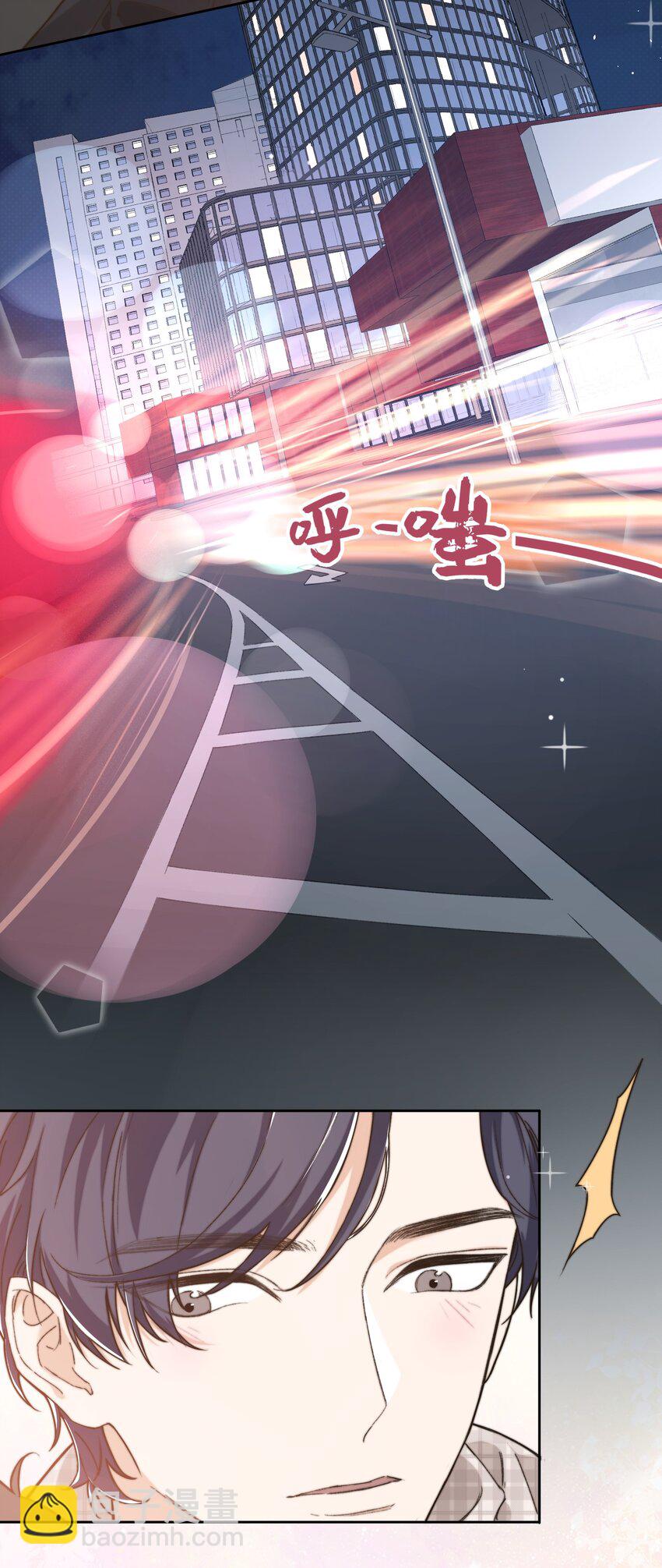 011 家里有矿？-第11话