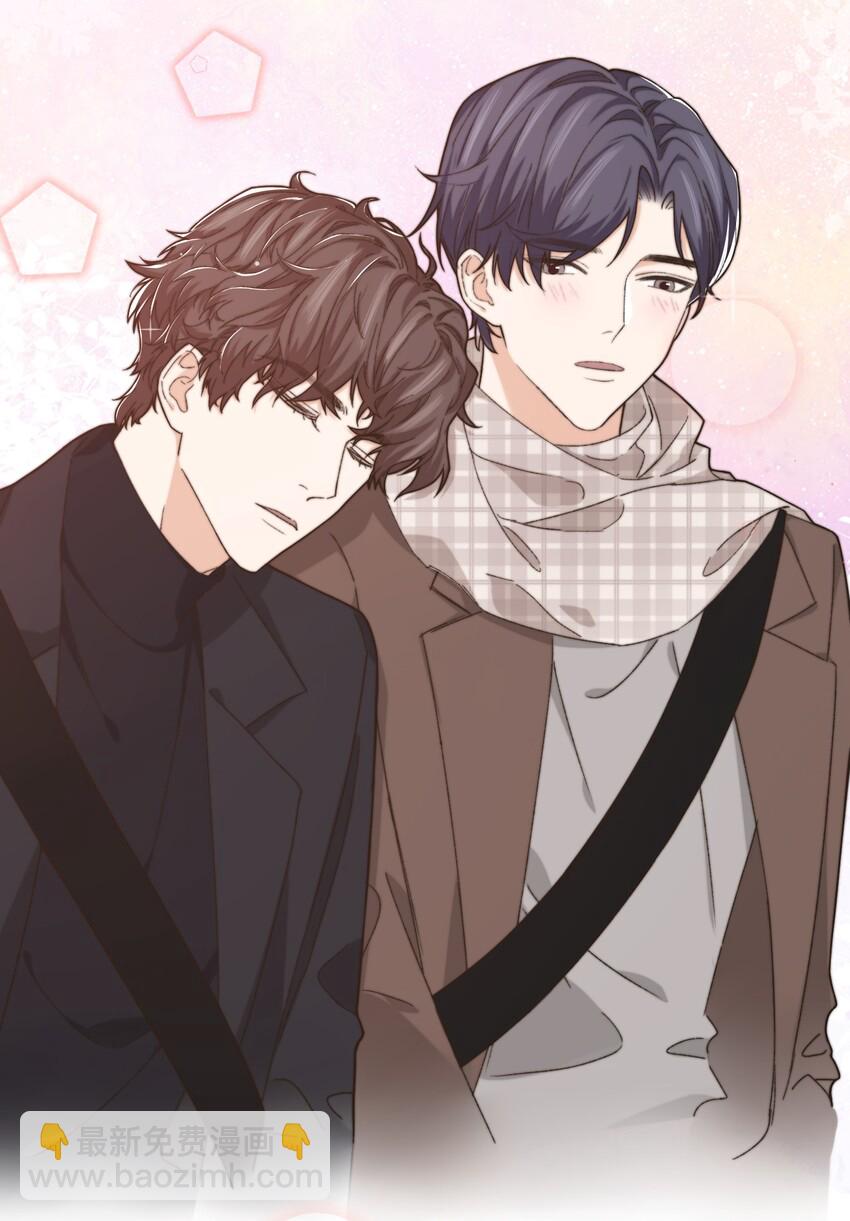 011 家里有矿？-第11话