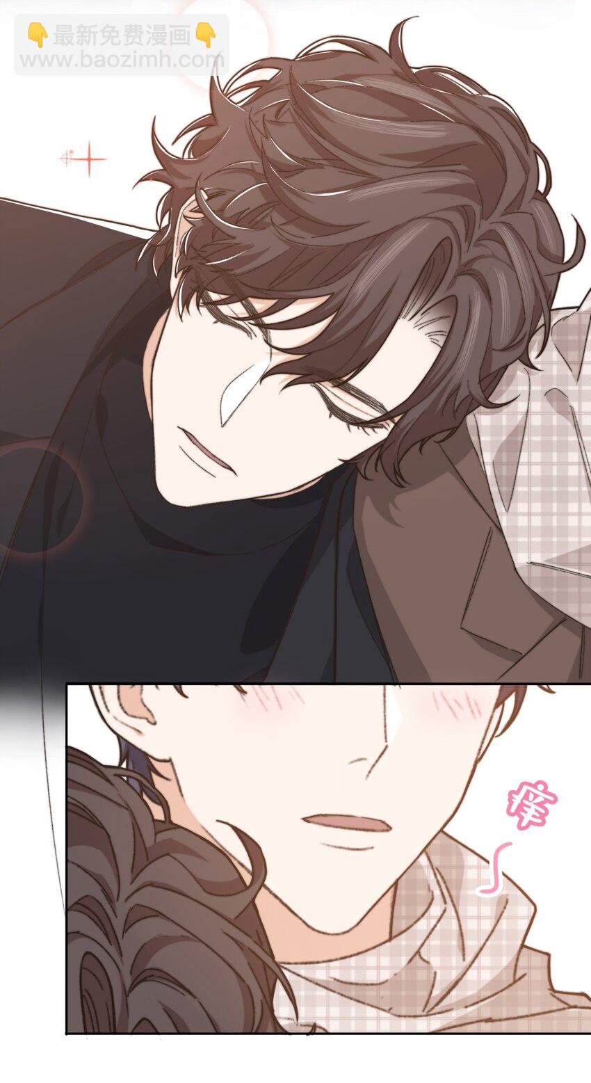 011 家里有矿？-第11话