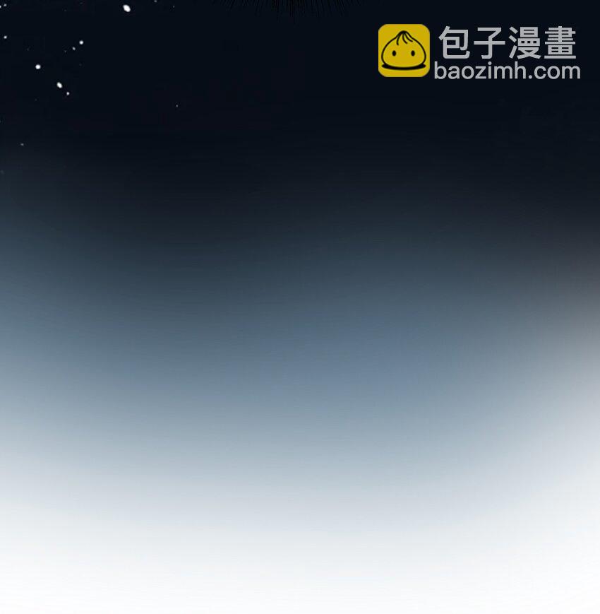 011 家里有矿？-第11话