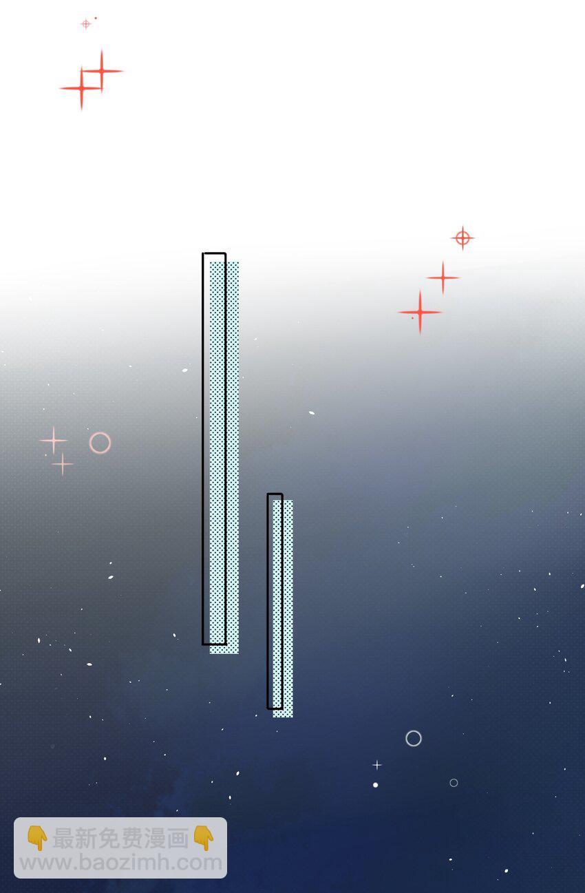 011 家里有矿？-第11话