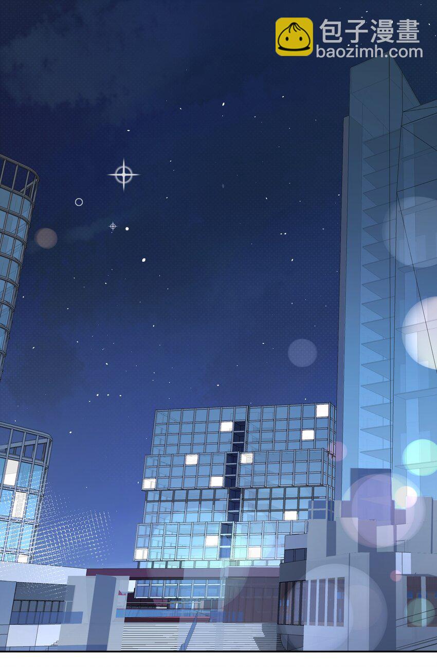 011 家里有矿？-第11话