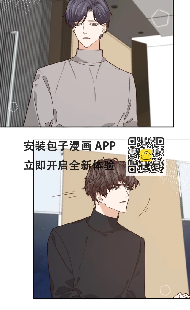 011 家里有矿？-第11话