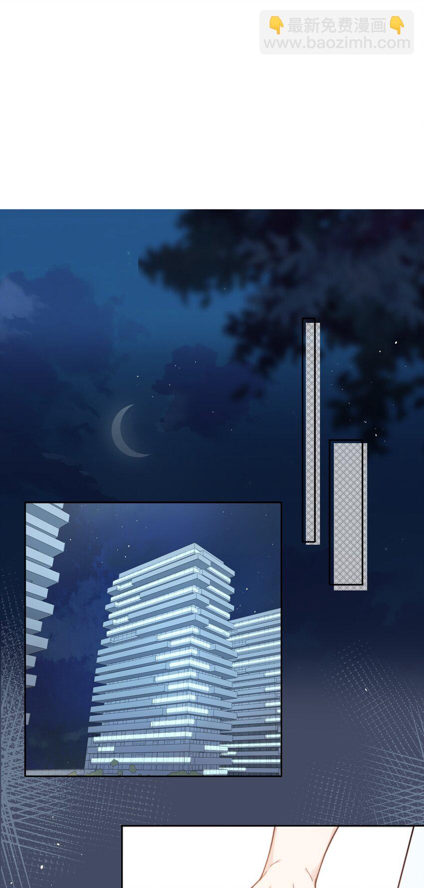 011 家里有矿？-第11话